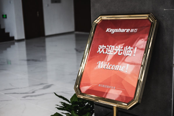 Keyshare Changsha